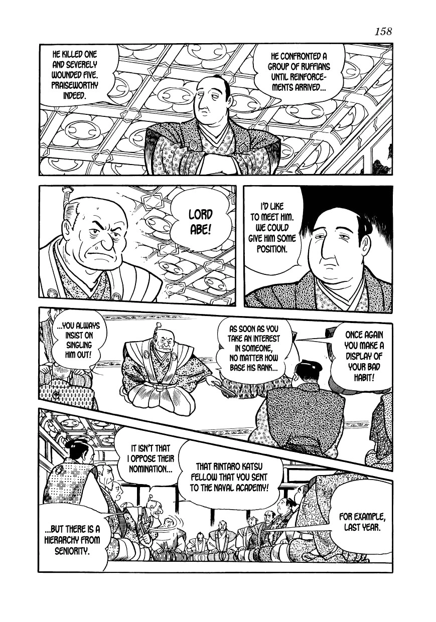 Hidamari no Ki Chapter 11 16